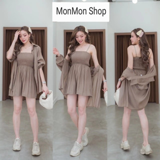 ~MONMONSHOP😊MON6640～ ชุดเซ็ต 2 ชิ้น จั๊มสูทสายเดี่ยวมีซับในทั้งชุด ช่วงอกแต่งสม๊อคยืดอย่างดี มาพร้อมกับเสื้อคลุมเข้าชุดก