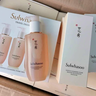 Sulwhasoo Gentle Cleansing Foam Mousse Nettoyante Douceur 100 ml.