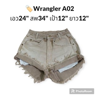 🏷️ Wrangler กางเกงยีนส์ขาสั้นเอวสูง ยีนส์สีเอิร์ทโทน