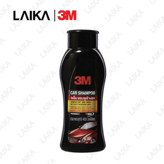 3M แชมพูล้างรถ Car Shampoo ขนาด 400ml. PN39000LT