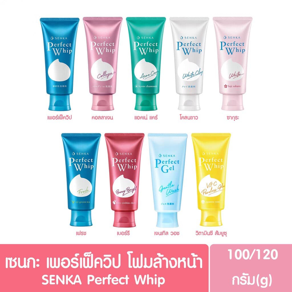 Senka Perfect Whip 100g - Collagen / Acne / Fresh / White