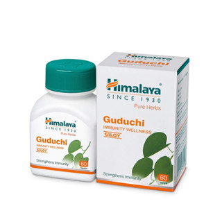 Himalaya Guduchi 60 tablets India🇮🇳🤎