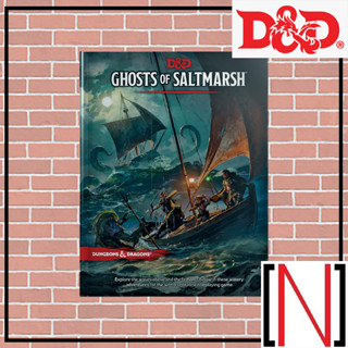 [DnD] Dungeons &amp; Dragons Ghost of Saltmarsh Hard Cover [ภาษาอังกฤษ]