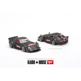 MINI GT No.035 Kaido★House x MINI GT Datsun KAIDO Fairlady Z MOTUL Z V1 KHMG035