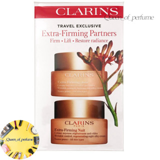 CLARINS Extra Firming Partners Set Day &amp; Night 50ml + 50ml