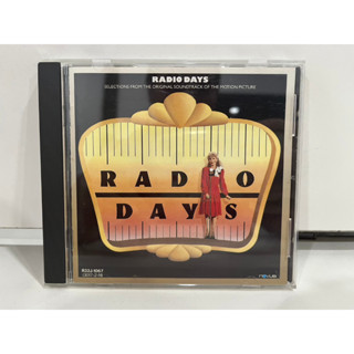 1 CD  MUSIC ซีดีเพลงสากล   SELECTIONS FROM THE SOUNDTRACK OF THE MOTION PICTURE "RADIO DAYS"  (D16C17)