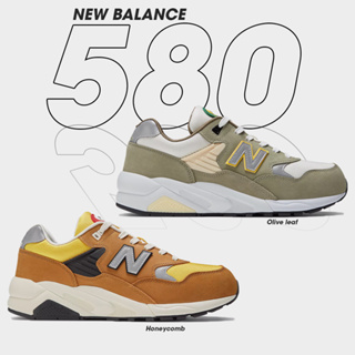 New Balance Collection นิวบาลานซ์ รองเท้าลำลอง  รองเท้าผ้าใบ M 580 Real Mad MT580AB2 / MT580AC2 (5090)