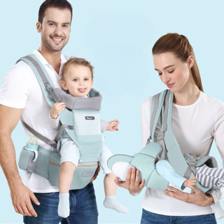 G009 พร้อมส่งจากไทยเป้อุ้มเด็ก เป้อุ้มลูก Hip Seat Baby Carrier 3-in-1 แบบมีที่นั่ง แยกได้ มีช่องเก็บของใต้เบาะ แถมกล่อง