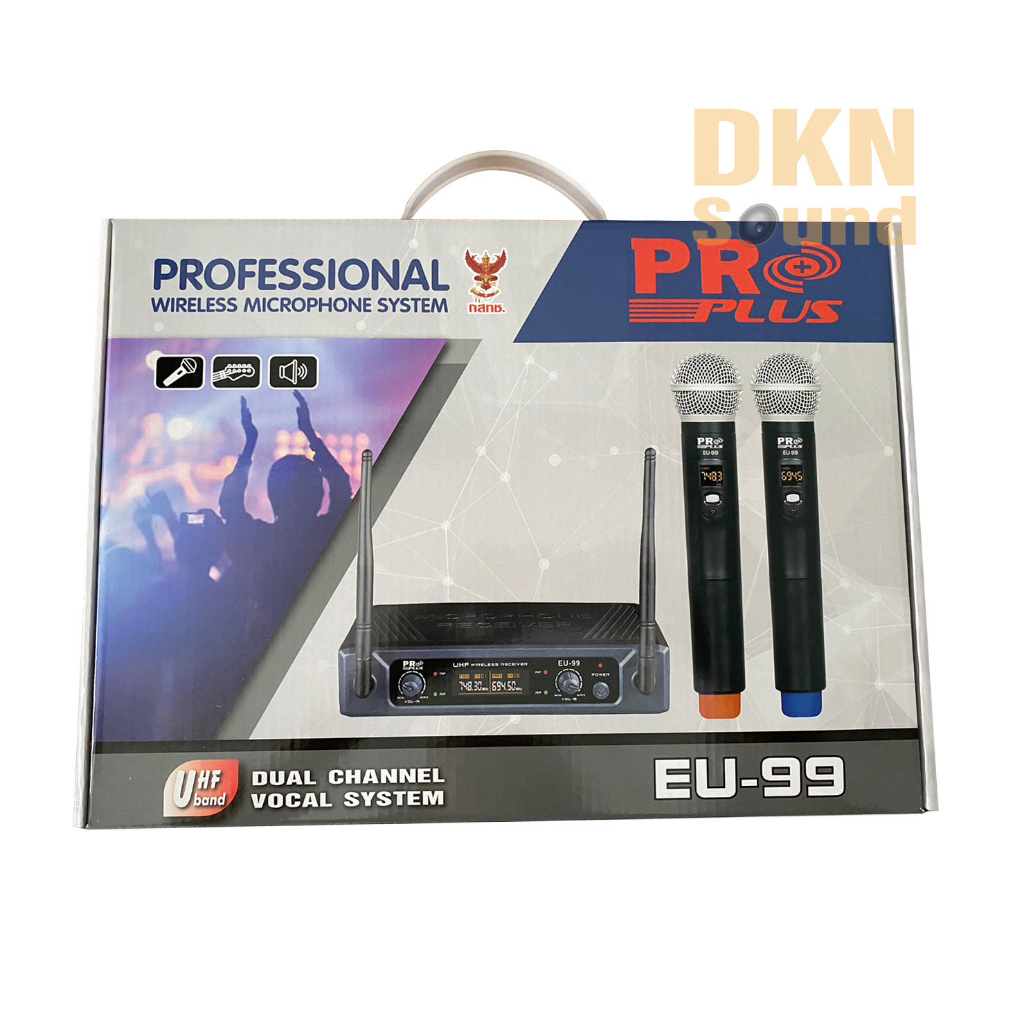 แถมฟรียางกันไมค์กลิ้ง 1 คู่! ไมค์ลอยคู่ รุ่น EU-99 ยี่ห้อ Proplus ระบบ UHF เสียงดี ฟิกซ์ความถี่ ความถี่ใหม่ กสทช.