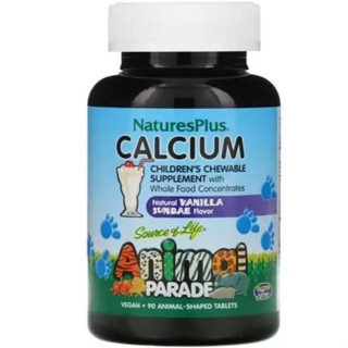 แคลเซี่ยม สำหรับเด็ก เพิ่มความสูง NaturesPlus