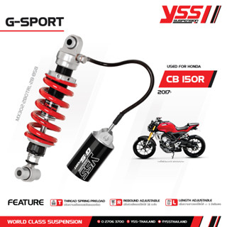 โช้คอัพ YSS รุ่น G-SPORT สำหรับ HONDA CB150R ปี 2017 ขึ้นไป