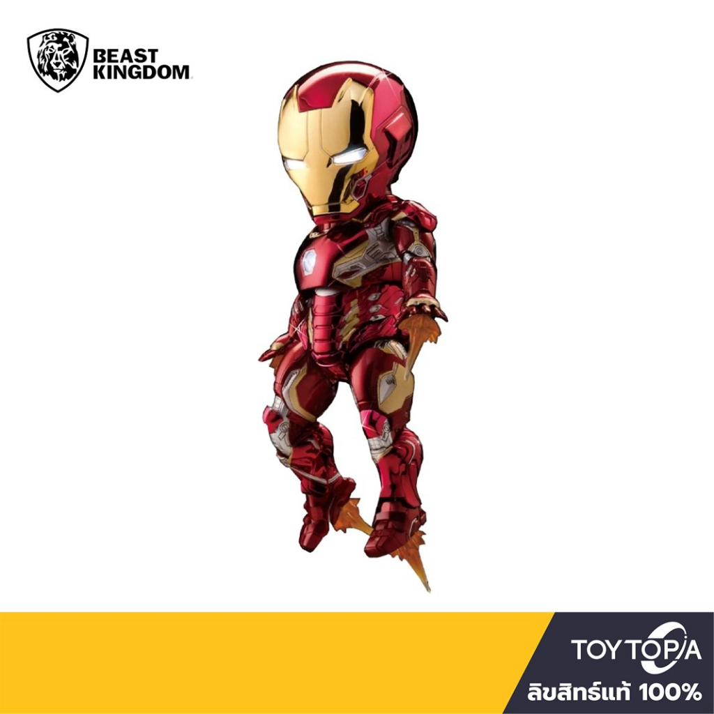 พร้อมส่ง+โค้ดส่วนลด Iron Man MK45: Avengers Age of Ultron (Special) (Egg Attack Action) EAA021SP by Beast Kingdom (ลิขสิทธิ์แท้)