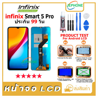 หน้าจอ LCD Infinix Smart 5 Pro งานแท้ Display จอ + ทัช อะไหล่มือถือ จอinfinix Smart 5 Pro