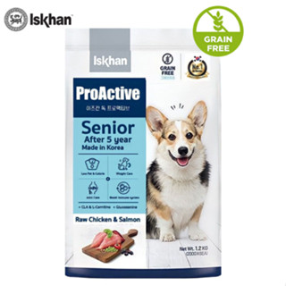 อาหารสุนัข อีสคาน Iskhan Dog ProActive Senior อีสคาน ด็อก โปรแอคทีฟ ซีเนียร์