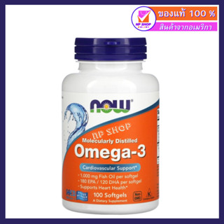 น้ำมันปลาโอเมก้า 3, NOW Foods, Omega-3, 180 EPA / 120 DHA, 100 Softgels