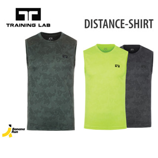 Training Lab Distance Sleeveless เสื้อกีฬา แขนกุด