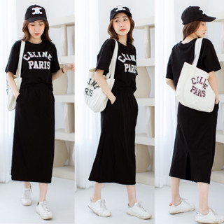 🌈🌿🌸🌼🌺🤎🇰🇷 3pcs Set Cotton Top&amp;Long Skirt Bag Set