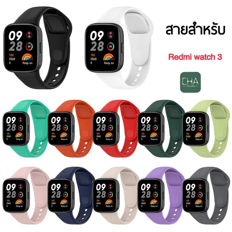 สายรัดซิลิโคนสร้อยข้อมือเปลี่ยนสายนาฬิกาสําหรับ Redmi Watch 4 3 Active / Redmi Watch 6 5 Active Lite