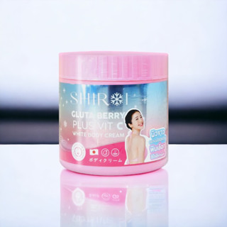 [ของแท้💯]ครีมกลูต้าเบอรี่พลัส วิตซี ชิโรอิ SHIROI SHIROI GLUTA BERRY PLUS VIT C ชิโรอิ 500g.