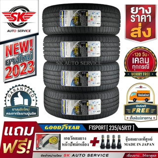 (พรีออเดอร์) ยางรถยนต์ GOODYEAR 235/45R17 (ล้อขอบ17) รุ่น EAGLE F1 SPORT 4 เส้น (ใหม่กริ๊ปปี2023)