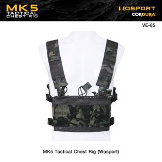 สายโยงบ่า MK5 Tactical Chest Rig ( Wosport ) วัสดุผ้า Cordura 500D มาพร้อมช่องใส่แม็กกาซีน 5.56 ด้วยกัน 3 ช่อง ถอดออกได้