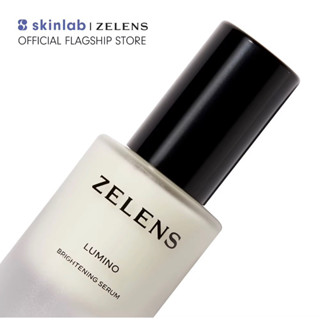 พร้อมส่ง Zelens Lumino Brightening Serum 30ml