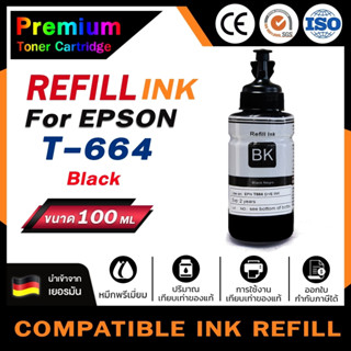 INK T6641-44 For Epson L100/L110/L120/L200/L210/L220/L300/L310/L350/L355/360/L365/L385/L405/L455/L485/L550/L555/L565/L13