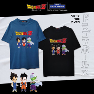 🟠เสื้อยืดดราก้อนบอล DBZ-SD-03 : DragonBallZ🐉 : เบจิต้า โกฮัง พิคโกโร่ [สีดำ-สีฟ้าเขียว]