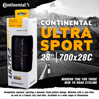 Continental ยางนอกรถจักรยาน Ultra Sport II สำหรับรถเสือหมอบ