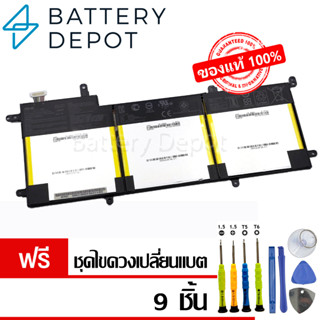 [ฟรี ไขควง] Asus แบตเตอรี่ ของแท้ C31N1428 (สำหรับ ASUS Zenbook 13 UX305LA UX305UA Series) Asus Battery Notebook