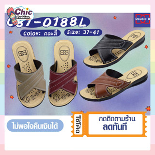 รองเท้าแตะผู้หญิง FOOTNIKS รุ่น 87-188   แตะแบบสวม ลำลองสำหรับผู้หญิง  ใส่แบบทางการหรือไม่เป็นทางการก็ได้