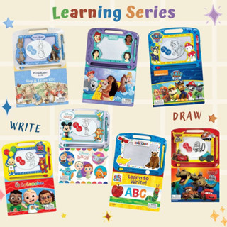 Learning Series ฝึกวาด ฝึกเขียน [สำหรับ3ปีขึ้นไป]