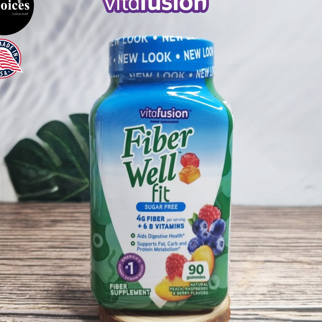 [Vitafusion] Fiber Well Fit Vitamins Sugar Free, Natural Peach, Raspberry & Berry 90 Gummies ไฟเบอร์