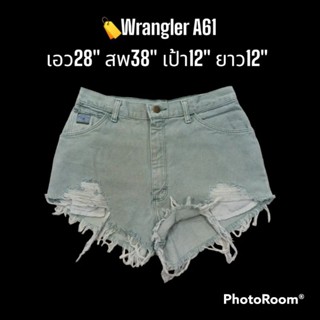 🏷️ Wrangler กางเกงยีนส์ขาสั้นเอวสูงสีเอิร์ธโทน