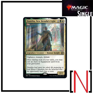 [MTG][Single][MAT] Danitha, New Benalias Light ระดับ Rare [ภาษาอังกฤษ]