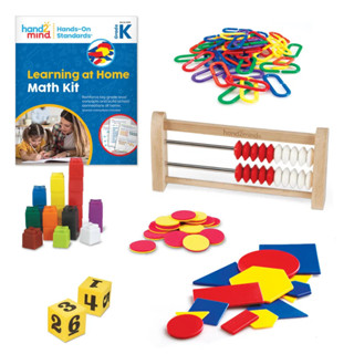 Hand 2 Mind, Hands-On Standards® Learning at Home Math Kit, Grade K อุปกรณ์คณิตศาสตร์ครบชุดแบบมีส่วนร่วมในครอบครัว