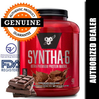 BSN Syntha-6 5LB - Chocolate Milkshake