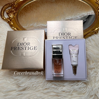 Dior Prestige Deluxe Mini Set (2 Items)