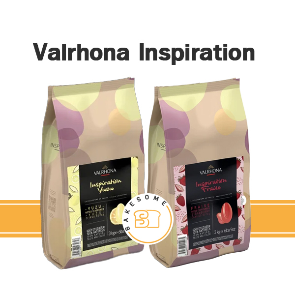 [[ส่งรถธรรมดา]] Valrhona Inspiration Chocolate Yuzu Raspberry Chocolate ชอคโกแลตยูซุ ชอคโกแลตราสเบอร์รี่ (แบ่งบรรจุ)