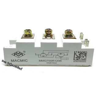 โมดูล พาวเวอร์ IGBT MMG75SR120B 75A 1200V ของใหม่ สินค้าออกบิลได้ ถ่ายจากสินค้าที่ร้าน100%