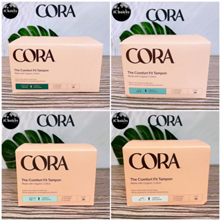 [Cora] The Comfort Fit Tampons with Compact Applicator 36 Count ผ้าอนามัยแบบสอด สำหรับวันมาน้อย-มามาก วันมาปกติ