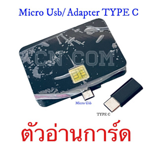 Micro USB/USB-C SIM Smart Card Reader สำหรับBank การ์ด IC/ID EMV SD TF MMC Cardreaders USB-C CCID ISO 7816 สำหรับWindows