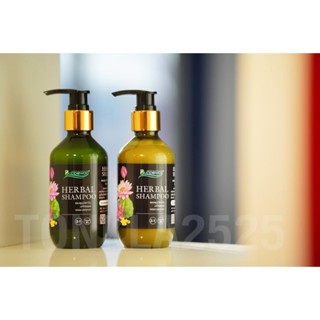 แชมพูสระผม สูตรผสมครีมนวด บุปผาวัน Buppawan Herbal Shampoo มหัศจรรย์พรรณพฤกษา 200 กรัม