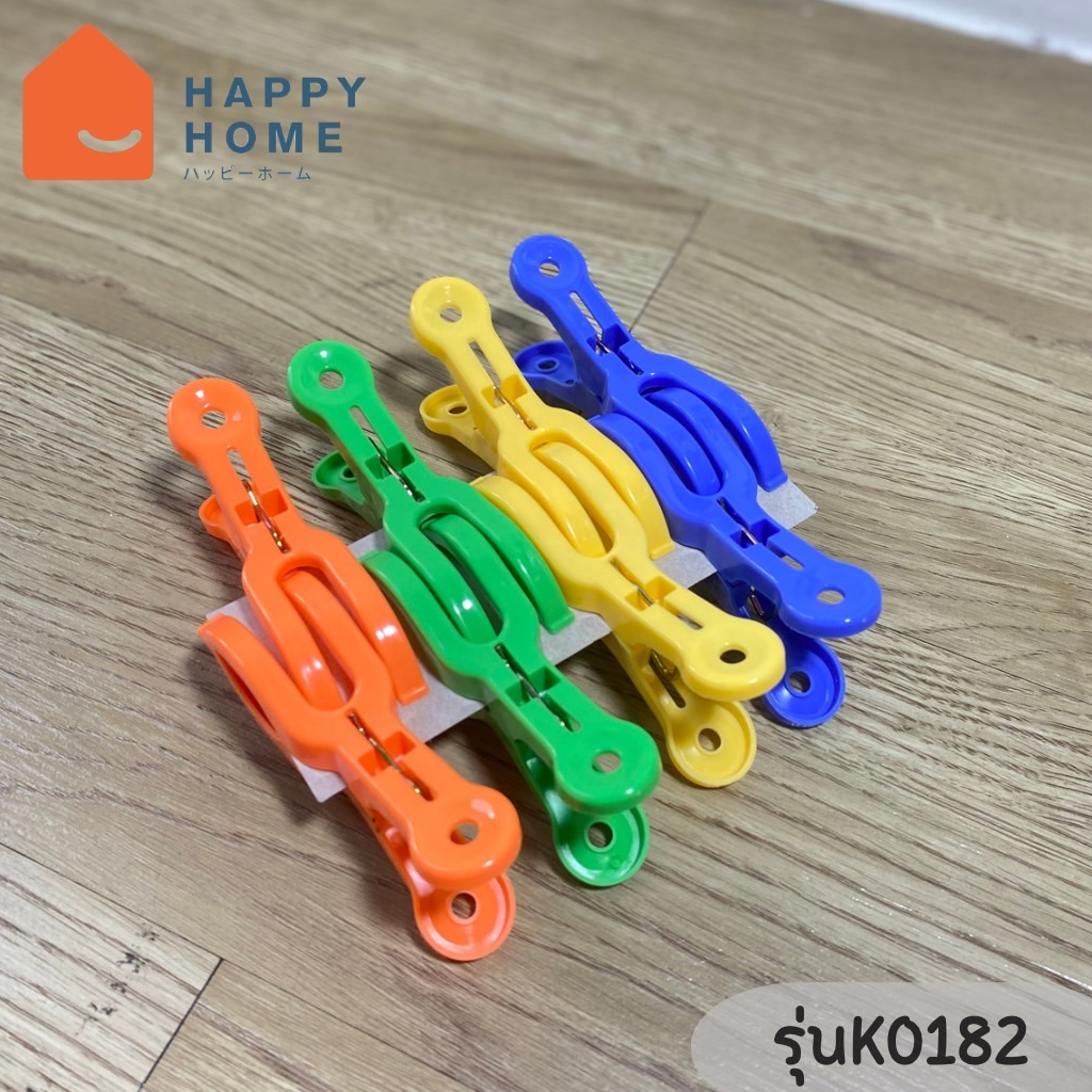 KEYWAY กิ๊บหนีบผ้า 8 ตัว รุ่น K0182