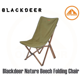 Blackdeer nature beech folding chair green big