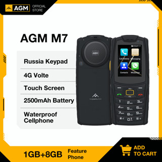 AGM M7 4G Volte Android Feature Phone Waterproof Touch Screen Mobile Phone 2500mAh Cellphone English Russia Keypad Rugge