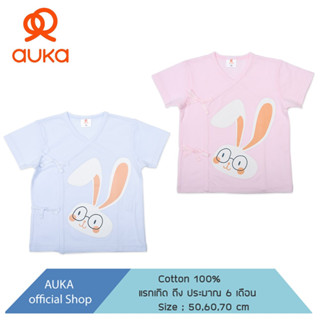 Aukaเสื้อป้ายแขนสั้นแรกเกิด - 6 เดือน Big Rabbit