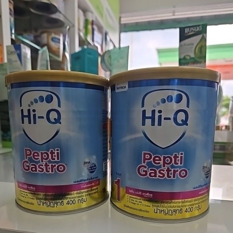 Hi-Q Pepti Gastro ไฮคิว เปปติ แกสโตร 400 กรัม