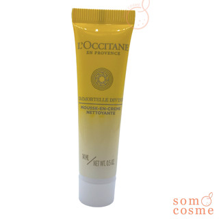 LOccitane Immortelle Divine Mousse EN Creame Nettoyante 14 ml.