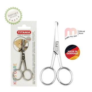 Titania - กรรไกรตกแต่งเล็บสำหรับเด็ก (Solingen baby scissors)